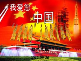 无忧国际wy6999