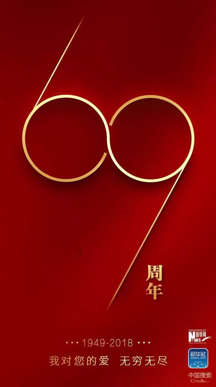 《机智问答网页-七色糙米能做炒米粉吗?的独特魅力》