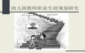 无忧国际wy6999
