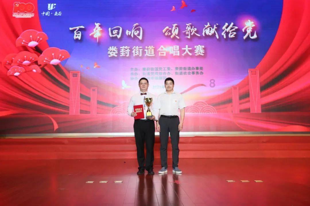 普德斯锂电池加盟是真的吗？